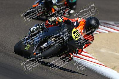 media/Aug-30-2025-TrackDaz (Sat) [[4ed96ed7f4]]/B Plus/1120am (Turn 5)/